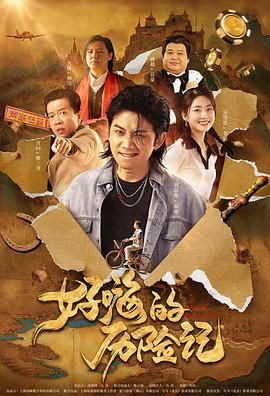 亚洲午夜视频在线观看